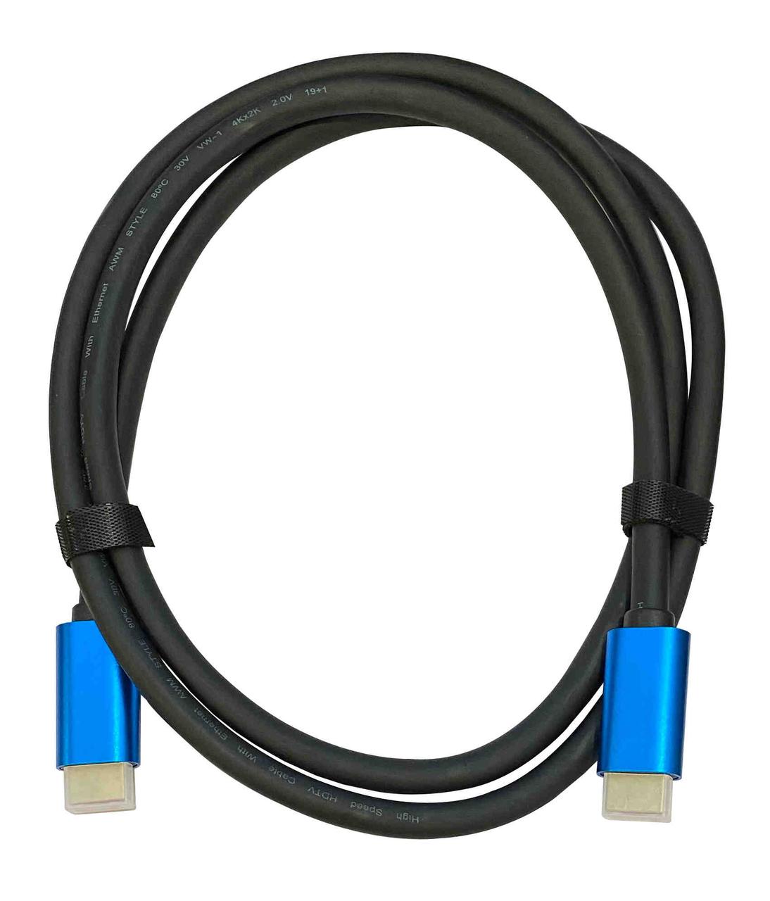 Кабель HDMI - HDMI 2.0 V 1.5 m 4K Чорний