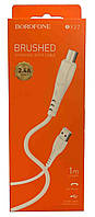 Usb кабель (шнур) Borofone BX37 Wieldy Micro (1m) Білий