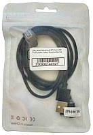 Кабель Hoco USB для iPhone магнітний з бічним виходом (5V. 2A) 1м