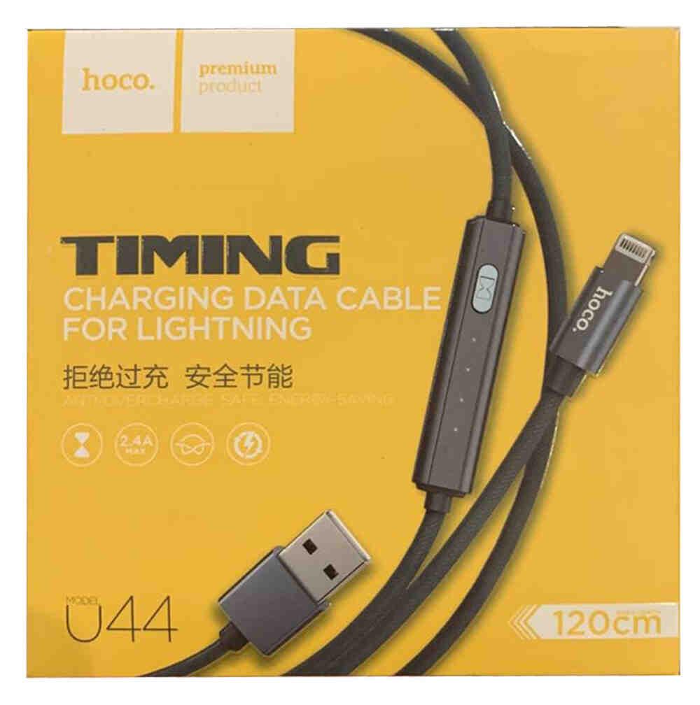 Кабель (шнур) usb Hoco U44 Timing iPhone (120 см) Сірий