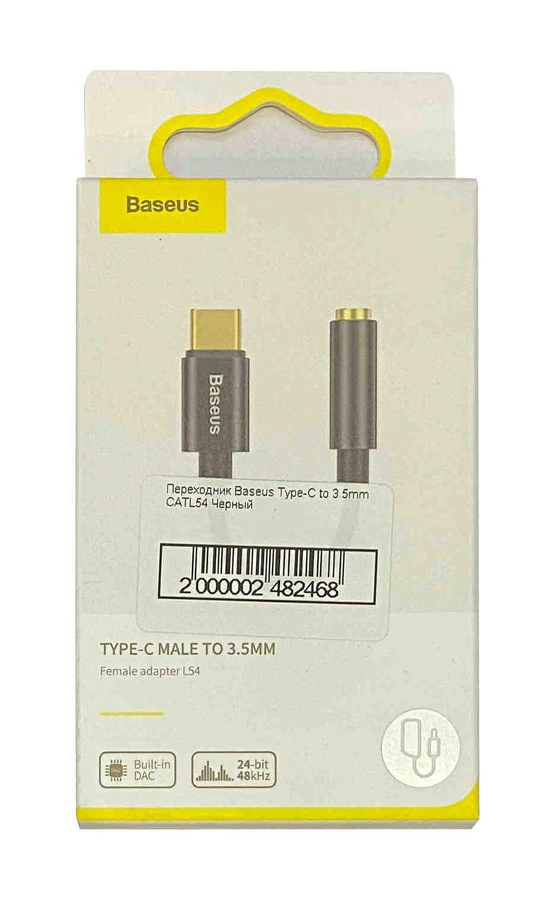 Перехідник Baseus Type-C to 3.5 mm CATL54 Чорний