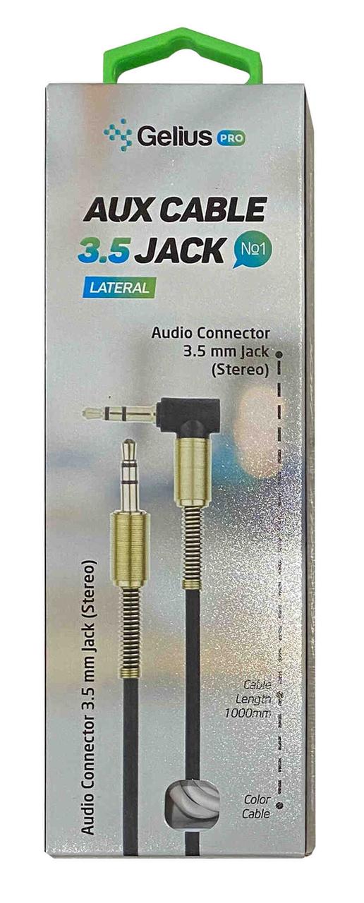 Кабель аудіо 3,5 Gelius (тато - мама) 1м (бічний) Білий