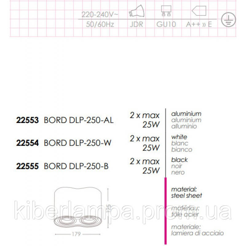 Точечный светильник Kanlux 22555 Bord DLP-250-B - фото 6 - id-p1895026735