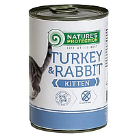 Вологий корм з індичатиною і кролятиною для молодих кошенят Nature's Protection Kitten Turkey&Rabbit 400г