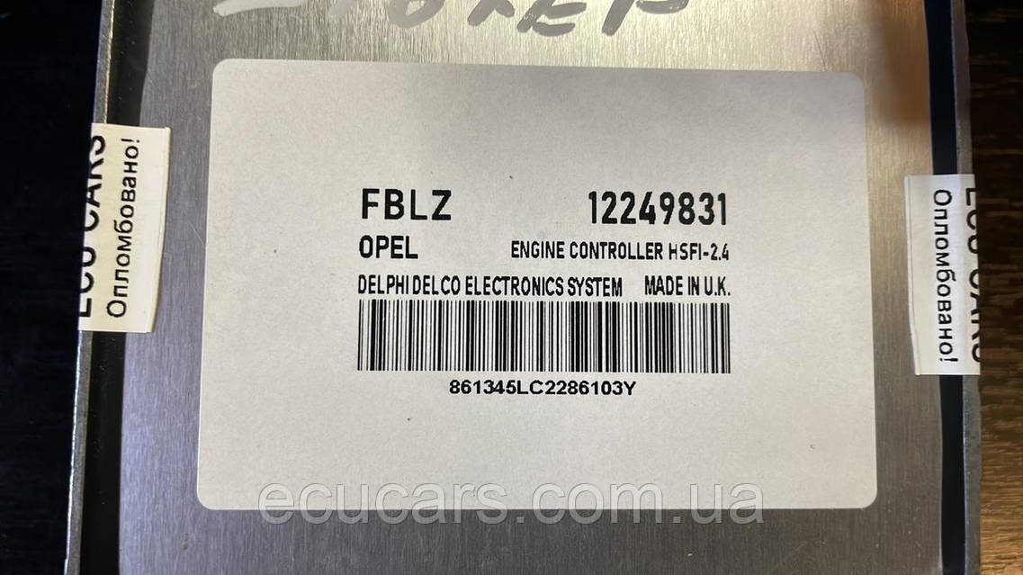 4711781891_w1280_h640_12249831