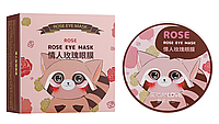 Гидрогелевые патчи для глаз SersanLove Rose Eye Mask, патчи под глаза с экстрактом цветков розы