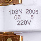 Danfoss 103N2005 Реле пускове для холодильника, фото 4