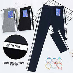 Лосини "ТикТок" для підлітка (6 шт.) Розміри: 7-8,8-9,9-10,10-11 років (16029-1)
