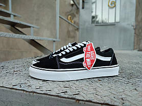 Ванси чорно-білі Кеди VANS Old Skool текстиль жіночі унісекс, фото 4