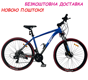 Велосипед гірський  колеса 29" алюмінієва рама 19" SPARK LOT100 синій
