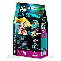 JBL ProPond All Seasons M 0,5 кг 3л