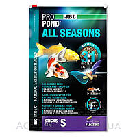 JBL ProPond All Seasons S 0,5 кг 3л