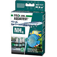 JBL PROAQUATEST NH4 Ammonium - експрес тест на вміст амонію