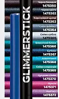 Мерехтливий олівець для очей Teal Sparkle ( Блакитний блиск) Glimmerstick Avon (0.35 г)