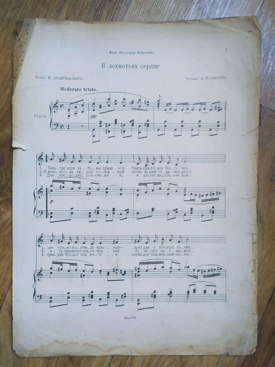 Product image preview