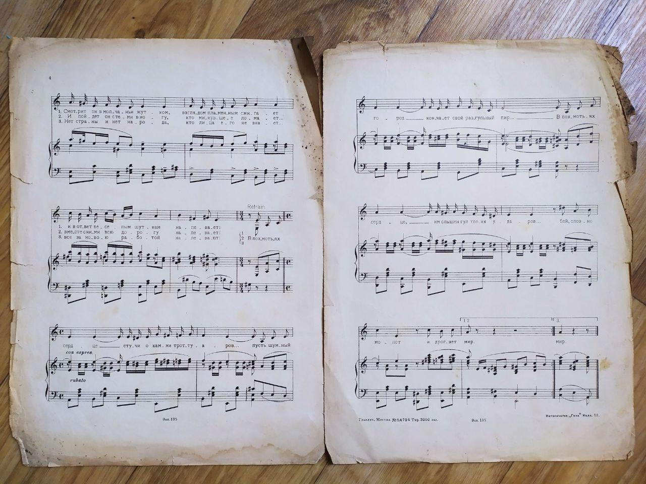 Product image preview