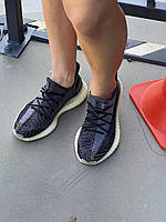 Женские кроссовки Adidas Yeezy 350 Asriel (серые на белой подошве) стильная летняя спортивная обувь YE035