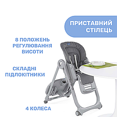 Стільчик для годування Chicco Polly Magic Relax New, фото 5