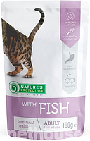 Вологий корм для дорослих котів з чутливим травленням з рибою Nature's Protection Intestinal health with Fish