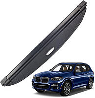 Шторка багажника BMW X3 G01 2018 2019 2020 2021 2022 2023 полиця ролет