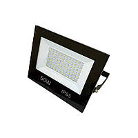 Прожектор LED Violux RAY 50W SMD 6000K 4500lm IP65