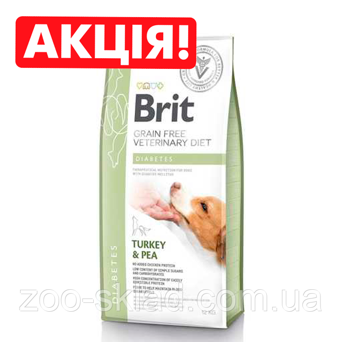 Сухий корм для собак, при цукровому діабеті Brit GF Veterinary Diet Dog Diabetes 12 кг (індичка)