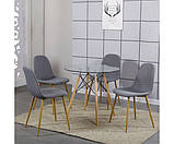 Стіл GSDM обідній Імз Eames скляний круглий д. 80 см, фото 4