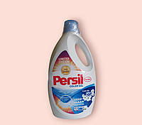 Гель для прання Persil  кольорової білизни (Color) 5,775 л