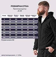 Тактична куртка Eagle Soft Shell JA-01 з флісом Black XL, Gp1, Гарної якості, куртка софт шел, куртка софтшел, куртка softshell