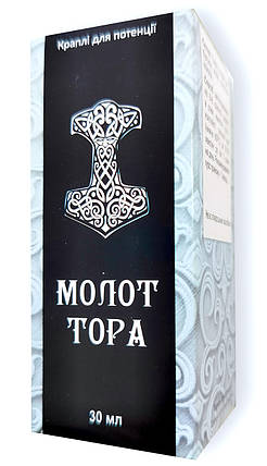 Молот Тора краплі для підвищення потенції, фото 1