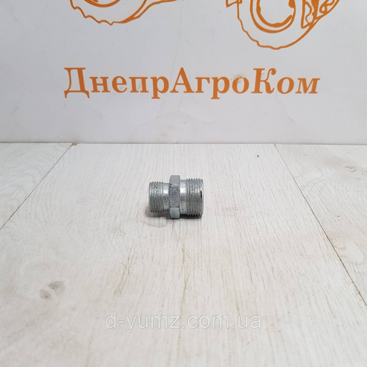 Штуцер перехідний  S24хS30 (M20*1.5-M24*1.5), фото 1