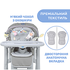 Стільчик для годування Chicco Polly Magic Relax New, фото 6