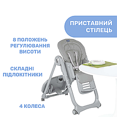 Стільчик для годування Chicco Polly Magic Relax New, фото 4