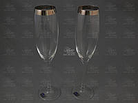 Crystalex Набор бокалов для шампанского Grandioso 20735 230мл 40783/230/20735