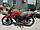 Мотоцикл Spark SP150R-15, фото 5
