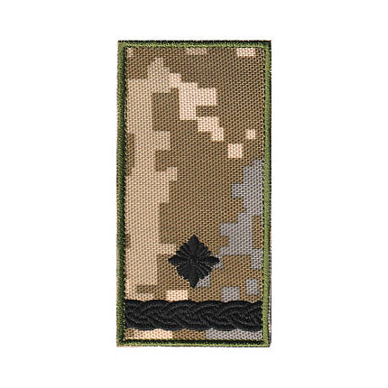 Вишитий погон майор ВСУ піксель на липучці., фото 1