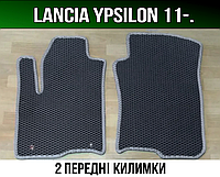ЕВА передние коврики Lancia Ypsilon 11-. EVA ковры Лянча Ипсилон