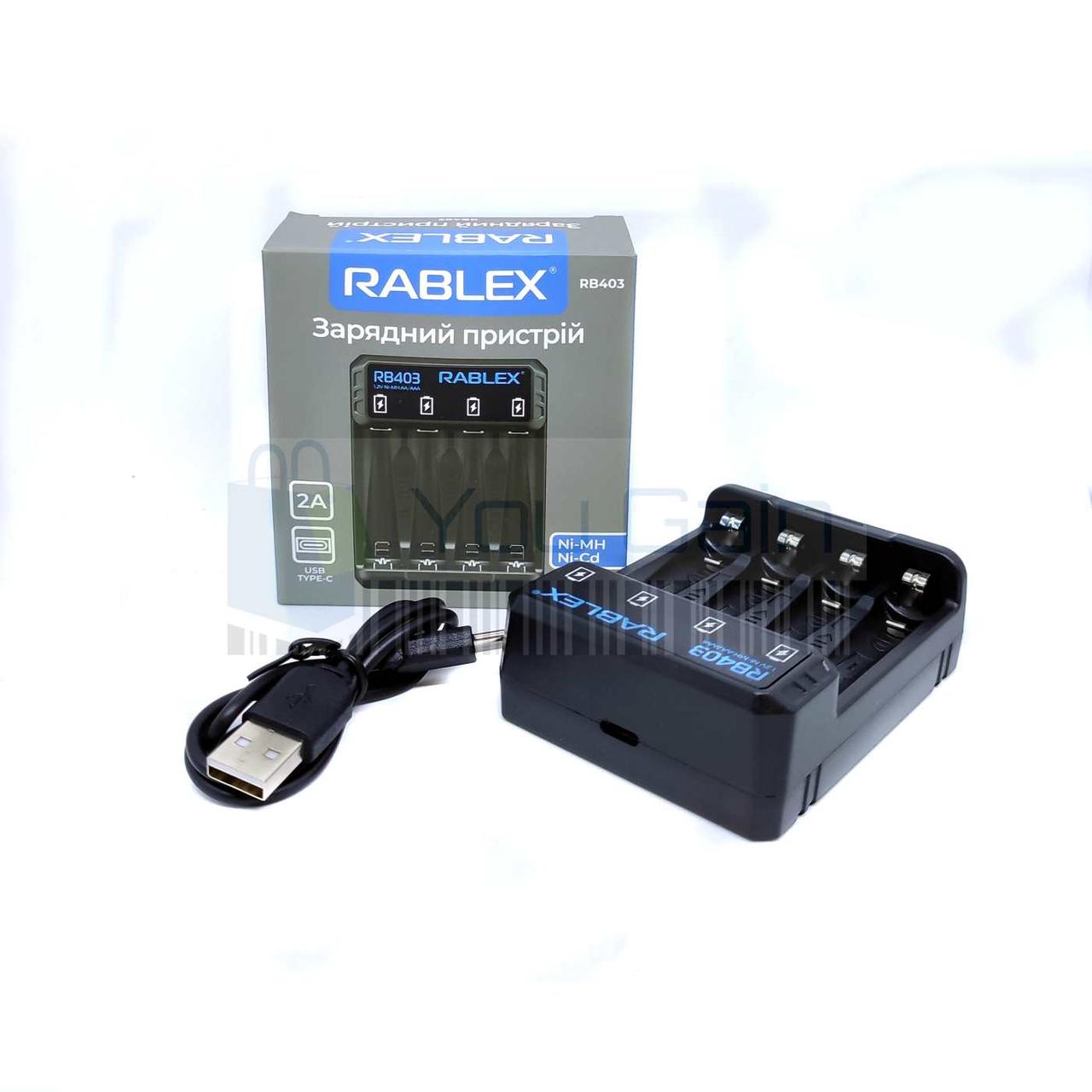 Интеллектуальное зарядное устройство Rablex RB403 (NiMH, NiCd) - фото 2 - id-p673215245