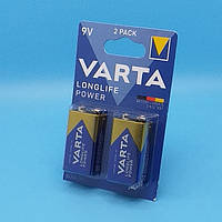 6LR61 VARTA Longlife Power (уп 2 щт) ціна за шт.