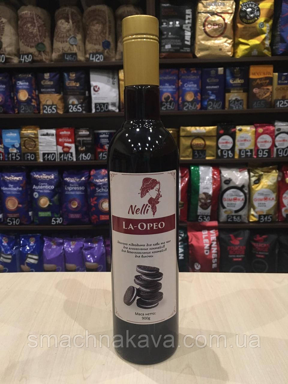 Сироп Оreo (Орео) ТМ Nelli