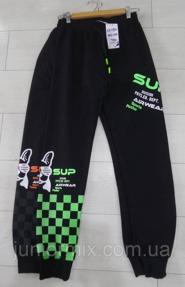 Підліткові трикотажні дитячі штани для хлопчиків оптом GRACE 146--176 см