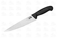 Samura Нож шеф-повара Butcher 21,9см SBU-0085