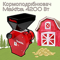 Производительная компактная мельница Makita EFS 4200 (4.2 кВт, 280 кг/ч) для зерна и початков кукурузы