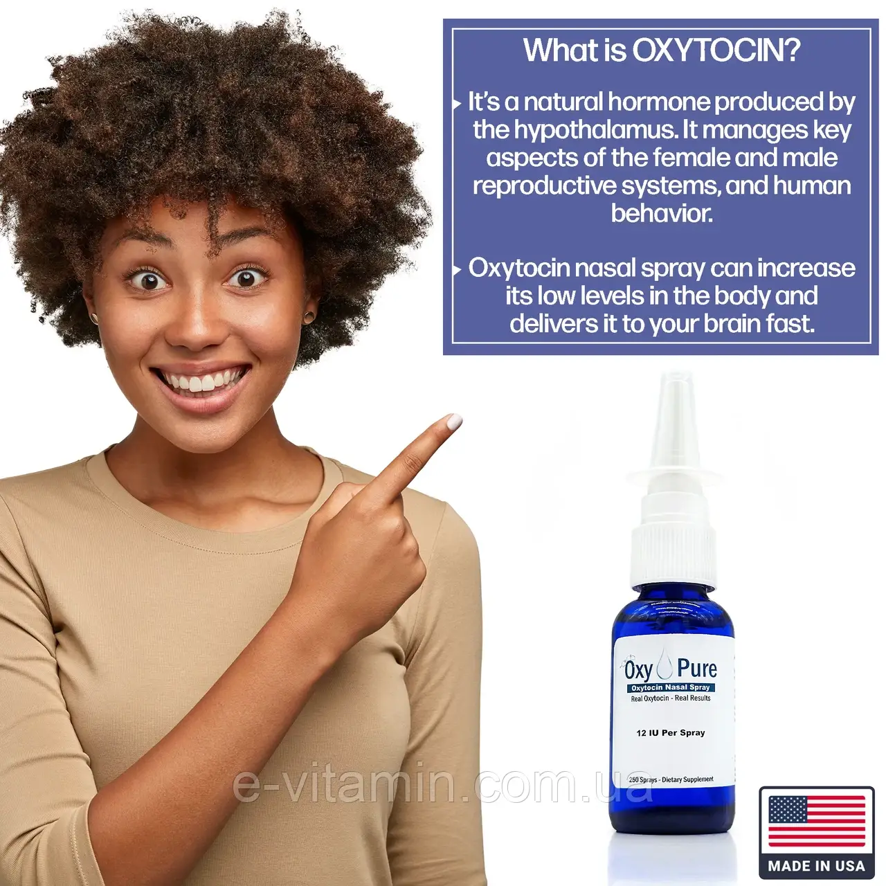 Купить OxyPure Oxytocin Nasal Spray / Окситоцин назальный спрей 12 IU Окситоцин назальний спрей