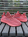 Жіночі кросівки Adidas Yeezy Boost 350 V2 | Жіночі кросівки Adidas Адідас, фото 4