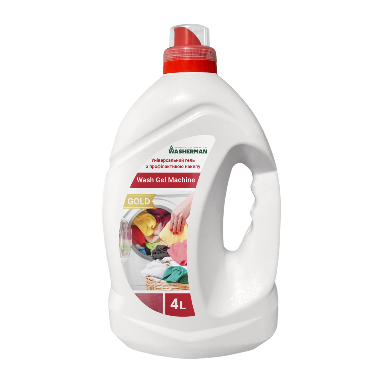 Пральний гель автомат з профілактикою накипу Wash Gel machine Gold, 4 л