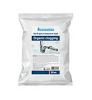 Засіб для очищення труб Organic clogging 25 кг