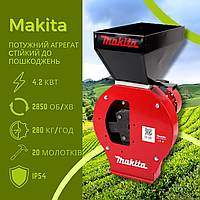 Индустриальная зернодробилка для зерна и початков кукурузы Makita  EFS 4200 (4.2 кВт, 280 кг/ч)
