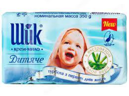 Крем-мило для дітей Шик з екстрактом алое 5 х 70 г (4820023363779), фото 1