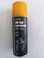 Багатофункціональне мастило MANNOL M-40 Lubricant (аерозоль) (аналог WD-40), 200мл. арт. 9898